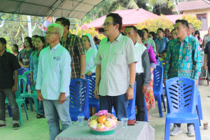 HUT CU SKS KE 12 di IKN